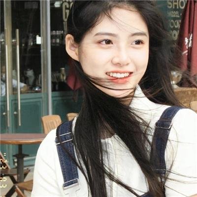 恶之食女