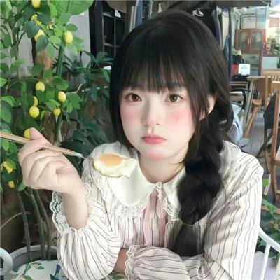 橙色女孩