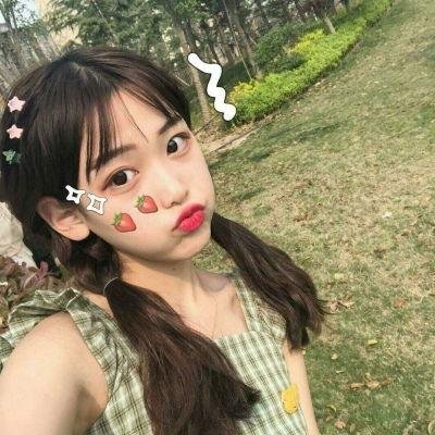 奇怪的她