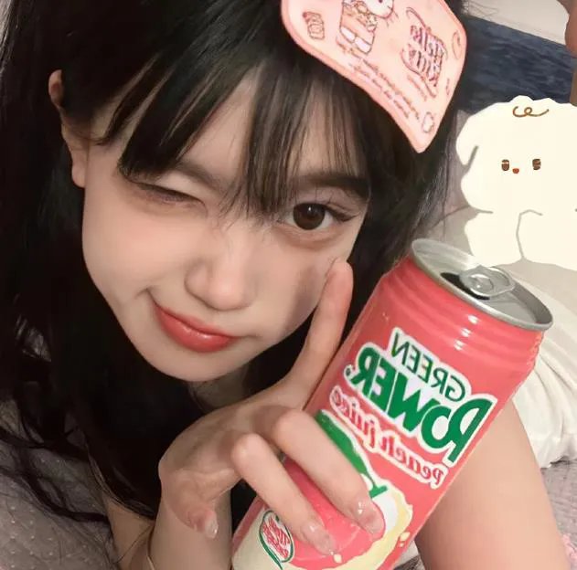 白雾谜岸