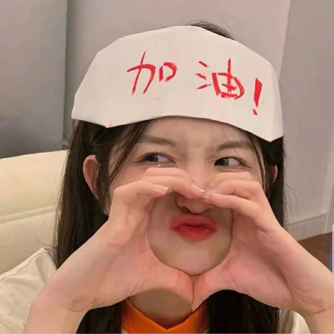 有你的恋歌